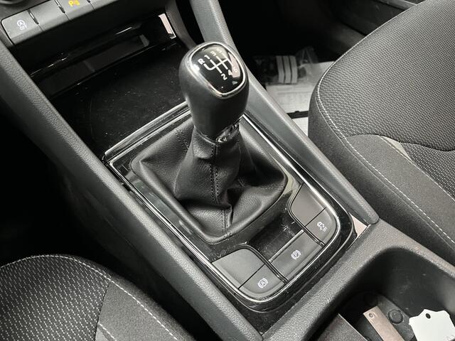 Skoda Kodiaq 1.5 TSI Ambition / SMARTLINK/ STOELVERWARMING/ PARKEER SENSOREN V+A/ CRUISE CONTROL/ DIGITAL DASH/ NAVI/ CLIMA/ DAB/ 17'' LMV