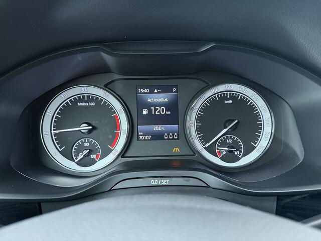 Skoda Kodiaq 1.5 TSI 4x4 Style Business | 150 PK | Automaat | 360 Graden camera | Climate control | Lederen bekleding |