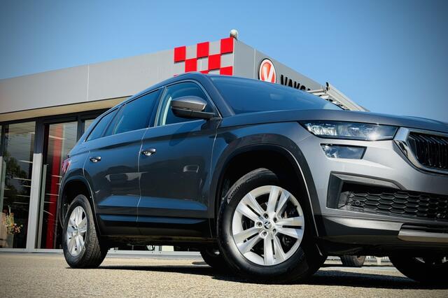 Skoda Kodiaq 1.5 TSI Business Edition 7 persoons | TREKHAAK | CAMERA | STOELV