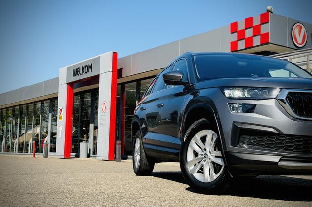 Skoda Kodiaq 1.5 TSI Business Edition 7 persoons | TREKHAAK | CAMERA | STOELV