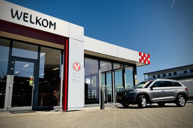 Skoda Kodiaq 1.5 TSI Business Edition 7 persoons | TREKHAAK | CAMERA | STOELV