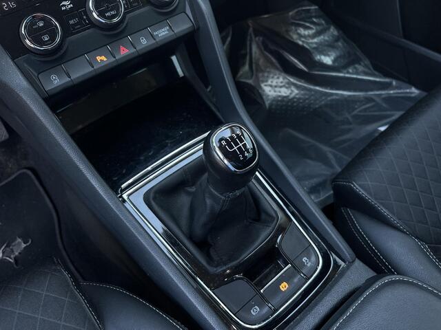Skoda Kodiaq 1.5 TSI Business Edition 7-Persoons ACC, Camera, Trekhaak, Apple CarPlay/Android Auto
