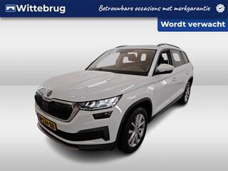 skoda-kodiaq-1.5-tsi-business-editi