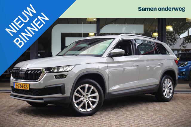 Skoda Kodiaq 1.5 TSI Business Edition |CAMERA|CRUISE|NAVIGATIE