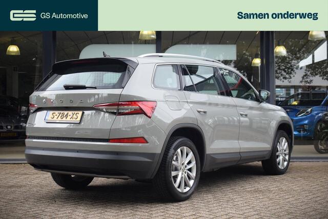 Skoda Kodiaq 1.5 TSI Business Edition |CAMERA|CRUISE|NAVIGATIE
