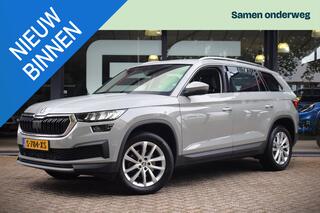skoda-kodiaq-1.5-tsi-business-editi