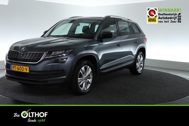 Skoda Kodiaq 1.4 TSI Ambition Business CARPLAY | CLIMA | CRUISE |