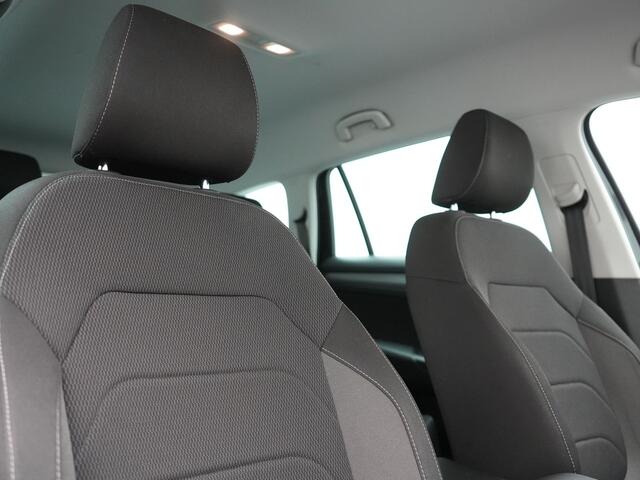 Skoda Kodiaq 1.5 TSI Business Edition 150pk DSG | Trekhaak | Camera | Keyless Entry | Apple Carplay | LED Koplampen | DAB | Cruise Control |