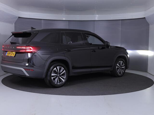 Skoda Kodiaq 1.5 TSI MHEV Business Edition 7p. 150 pk Automaat | Verlengde garantie | Navigatie | Trekhaak (wegklapbaar) | Parkeersensoren | Achteruitrijcamera | Matrix LED koplampen | Stoelverwarming |