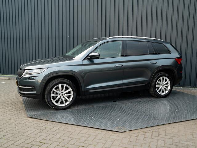 Skoda Kodiaq 1.5 TSI Business Edition 7p. | Trekhaak wegkl. | Camera | Prijs Rijklaar!!