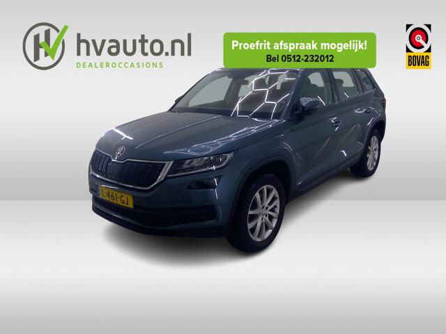 Skoda Kodiaq 1.5 TSI 150PK BUSINESS EDITION 7-PERS | Trekhaak | Navi | Camera | Matrix LED