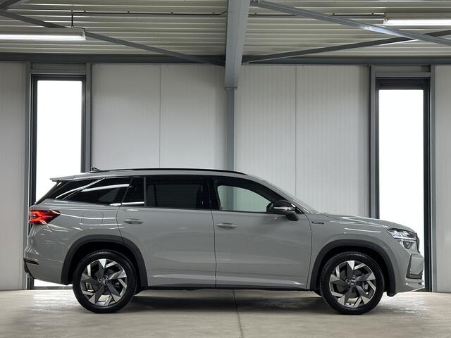 Skoda Kodiaq 1.5 TSI PHEV Sportline | Trekhaak | Canton | Comfort-pack | Dynamic-pack