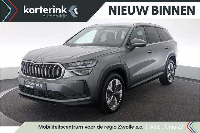 Skoda Kodiaq 1.5 TSI PHEV Edition