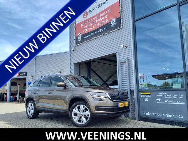 Skoda Kodiaq 1.4 TSI ACT 7Persoons Style Business - CAMERA - CARPLAY / ANDROID - ADAPTIVE CRUISE - CLIMA - LED
