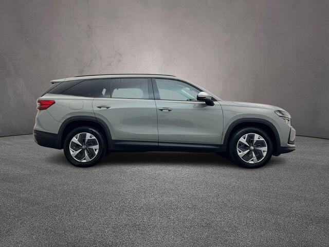 Skoda Kodiaq Tour Edition 1.5 TSI PHEV 204pk DSG Automaat Trekhaak, Adaptive cruise control, Navigatie, Elektrische achterklep, Achteruitrijcamera, LED koplampen, Stoelverwarming