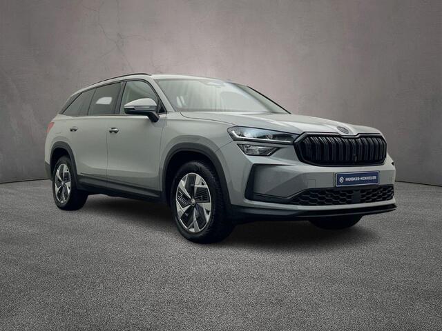 Skoda Kodiaq Tour Edition 1.5 TSI PHEV 204pk DSG Automaat Trekhaak, Adaptive cruise control, Navigatie, Elektrische achterklep, Achteruitrijcamera, LED koplampen, Stoelverwarming