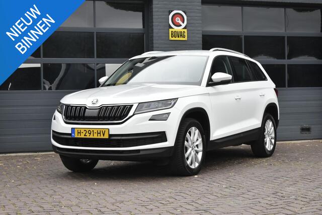 Skoda Kodiaq 1.5 TSI Limited Business Edition