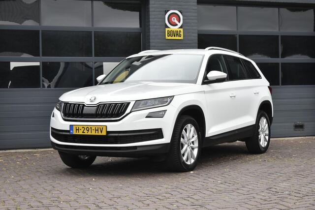 Skoda Kodiaq 1.5 TSI Limited Business Edition