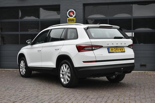 Skoda Kodiaq 1.5 TSI Limited Business Edition