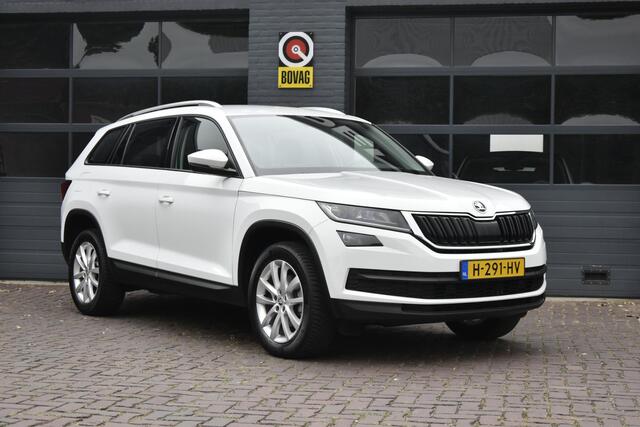 Skoda Kodiaq 1.5 TSI Limited Business Edition