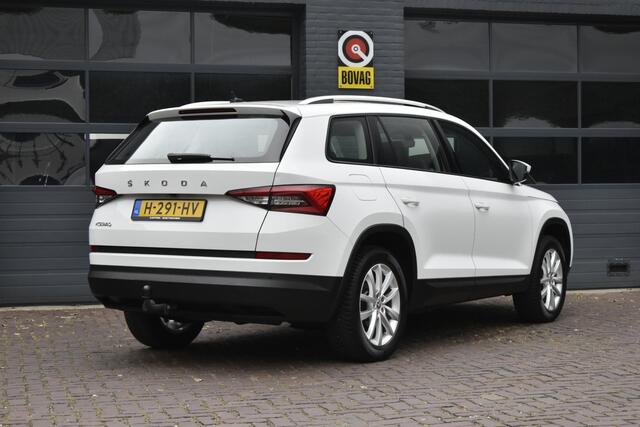 Skoda Kodiaq 1.5 TSI Limited Business Edition