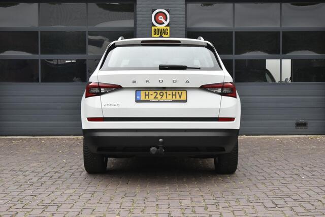 Skoda Kodiaq 1.5 TSI Limited Business Edition