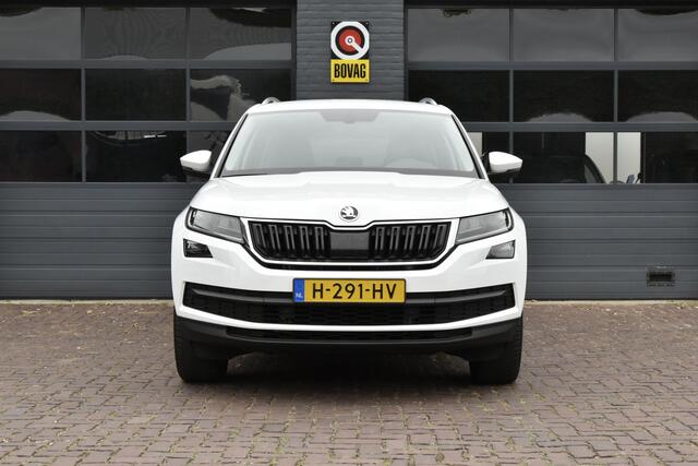 Skoda Kodiaq 1.5 TSI Limited Business Edition