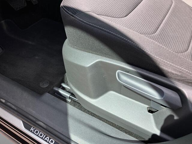 Skoda Kodiaq 1.5 TSI 110KW/150PK DSG Business Edition 7p Navigatie · Trekhaak · 360°Camera + Parkeersensoren ·