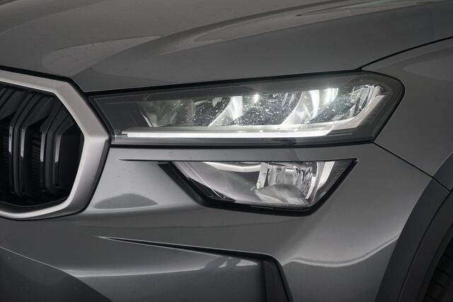 Skoda Kodiaq 1.5 TSI PHEV Business Edition 204PK DSG Pano-Schuifdak, Trekhaak, 19` LM Velgen, Stoelverwarming, Keyless, Virtual Pedal, Navi, Side Assist, Stuurwielverwarming, Memorystoel