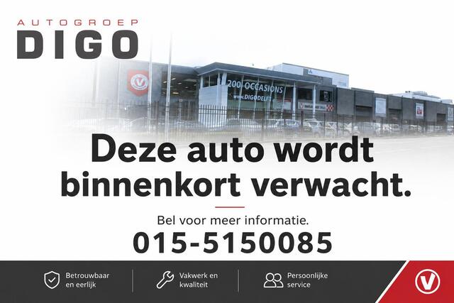 Skoda Kodiaq 1.5 TSI Sportline 7p GARANTIE TOT 06-2031* . PANORAMA-DAK . STUUR & STOEL VERWARMING . ADAPTIEVE CRUISE CONTROL .