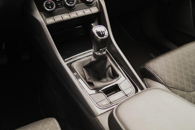 Skoda Kodiaq 1.5 TSI 150pk Business Edition 7-persoons -NAVI-ACC-ECC-