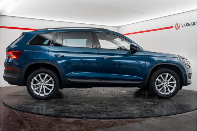 Skoda Kodiaq 1.4 TSI ACT Style Business 7persoons! Trekhaak|Applecarplay
