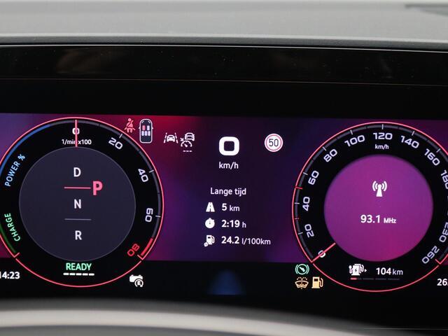Skoda Kodiaq 1.5 TSI PHEV Sportline Business 204PK DSG Canton, Trekhaak, 20" LM Velgen, Stoelverwarming voor, Keyless, Virtual Cockpit, Navi, Memorystoel, Full LED Matrix Koplampen, Panoramadak, Achteruitrijcamera