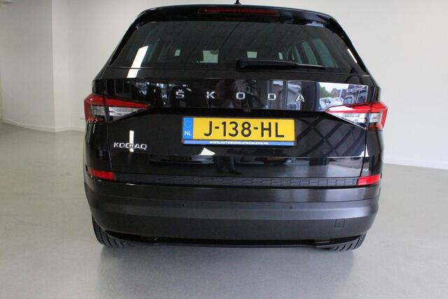 Skoda Kodiaq 1.5 TSI Business Edition ACC | STOELVER | LMV | CLIMA | CANTON-AUDIO | CAMERA