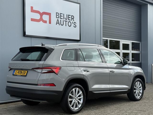 Skoda Kodiaq 1.5 TSI Business Edition Camera/Navi/18inch.