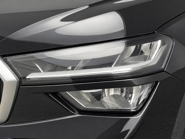 Skoda Kodiaq 1.5 TSI 150pk DSG MHEV Business Edition 7p. · Panoramadak · Wegklapbare Trekhaak · 7 Persoons · Camera · Apple/Android Car Play · 18'' Inch · Garantie t/m 01-07-2030 of 100.000km