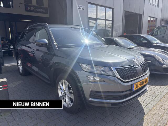 Skoda Kodiaq 1.5 TSI Ambition Business