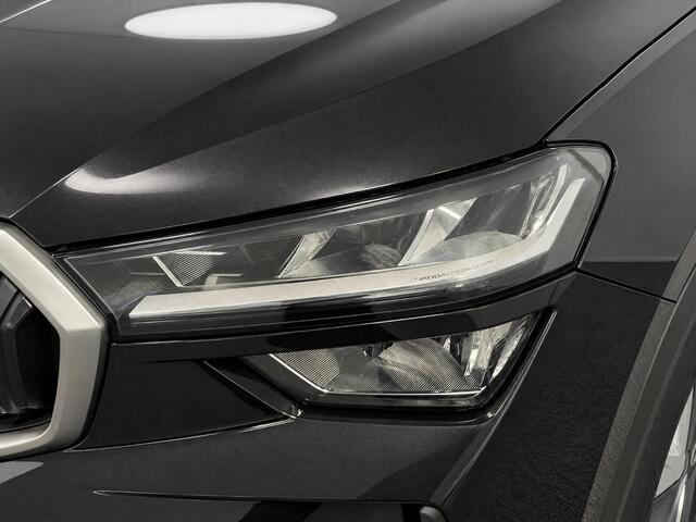 Skoda Kodiaq 1.5 TSI 150pk DSG MHEV Business Edition 7p. · 7 Persoons · Camera · Panoramadak · Wegklapbare Trekhaak · 19'' Inch · Garantie t/m 29-06-2030 of 100.000km