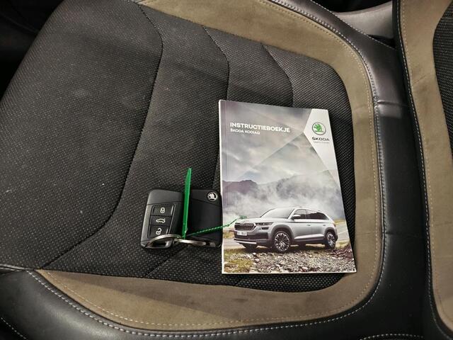 Skoda Kodiaq 1.5 TSI Business Edition 7p 1e Eigenaar | Volledig Onderh | NL-Auto | BTW | Elek Trekhaak | Camera | Navi | Climate | Carplay | Keyless | PDC