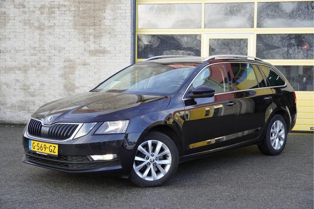 Skoda OCTAVIA Combi 1.5 TSI 150PK! Automaat Business Edition BJ2019 Lmv 16" | Led | Pdc | Navi | Trekhaak | App-Connect | Climate control | Cruise control | Verwarmde voorstoelen | RS-Sportstuurwiel | Extra getint glas