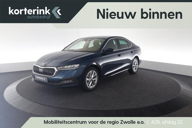 Skoda OCTAVIA 1.0 e-TSI Business Edition Plus
