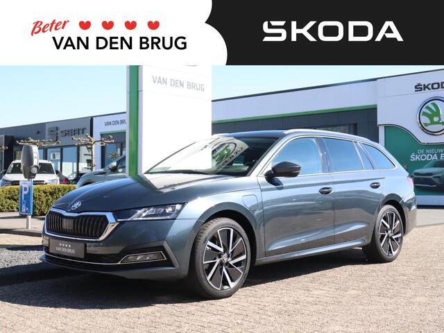 Skoda OCTAVIA Combi 1.4 TSI iV PHEV 204pk Business Edition Plus | Head-Up Display | Adaptieve cruise control | Achteruitrijcamera | Stoel- & stuurverwarming |