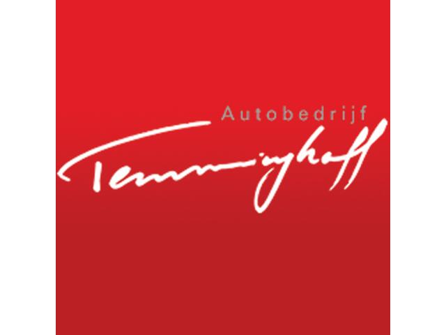 Skoda OCTAVIA COMBI 1.4 TSI IV BUS.ED. PLUS - AFN. TREKH. - HEAD UP