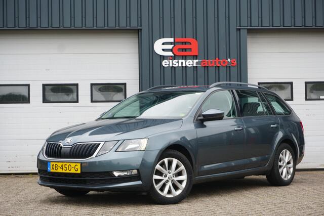 Skoda OCTAVIA Combi 1.0 TSI Greentech Ambition | TREKHAAK | CARPLAY| ECC | NAVI |