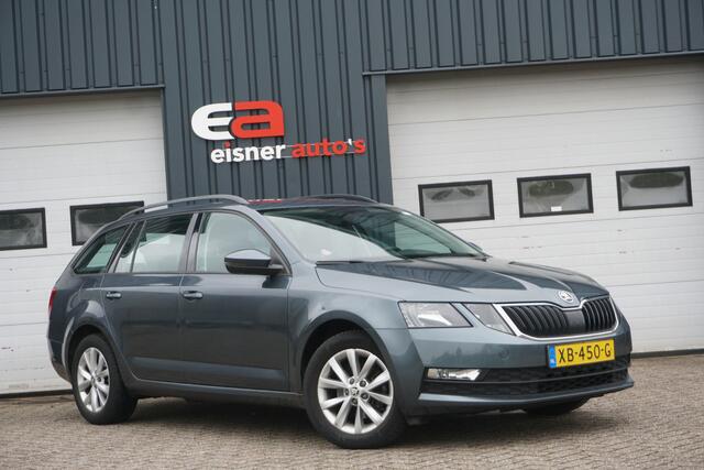 Skoda OCTAVIA Combi 1.0 TSI Greentech Ambition | TREKHAAK | CARPLAY| ECC | NAVI |