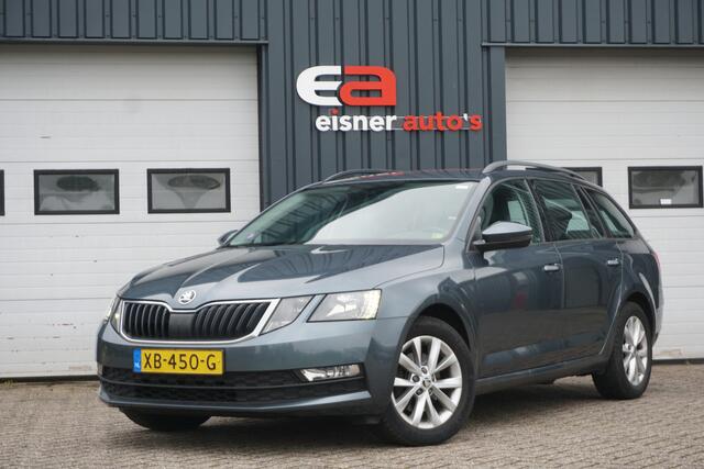 Skoda OCTAVIA Combi 1.0 TSI Greentech Ambition | TREKHAAK | CARPLAY| ECC | NAVI |