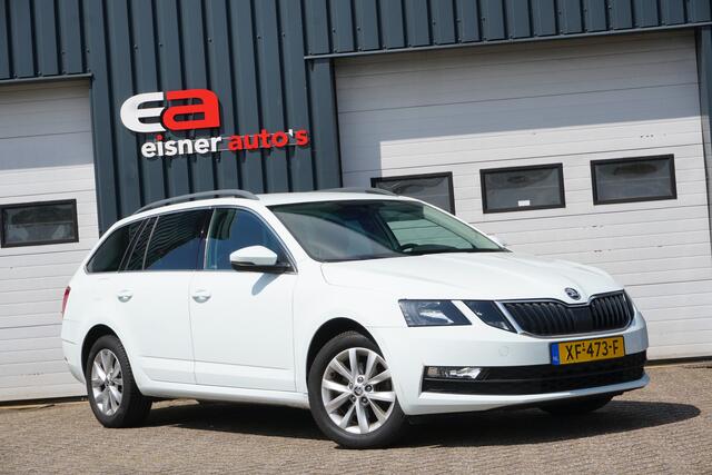 Skoda OCTAVIA Combi 1.0 TSI Greentech Ambition | TREKHAAK | HALF LEDER | STOELVERW. |