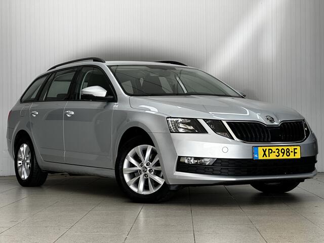 Skoda OCTAVIA Combi 1.0 TSI Greentech Ambition Business/ Trekhaak/ Sportstoelen!/ Apple + Android/ Navi/ Clima/ Cruise/ Isofix/ Bluetooth/ Armsteun/ Multi. Sportstuur/ 16'' LMV/ Mistl./ PDC/ LED Dagrijverl.