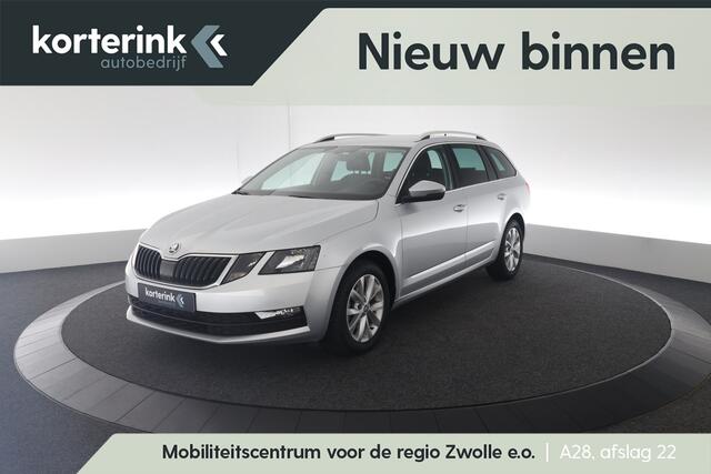 Skoda OCTAVIA Combi 1.0 TSI Greentech Ambition Business | Trekhaak