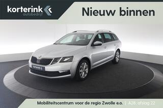 skoda-octavia-combi-1.0-tsi-greente